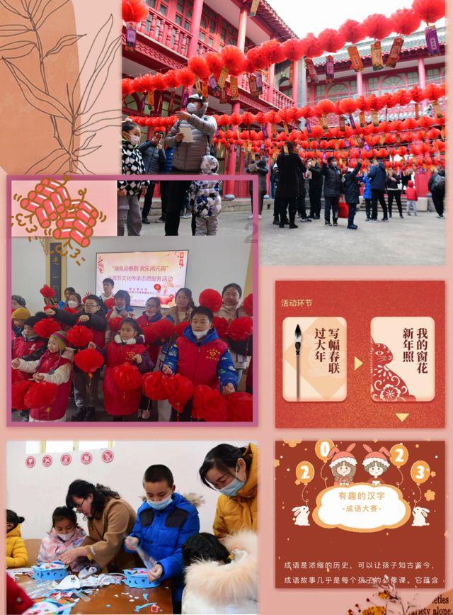 神秘洞口逃脱